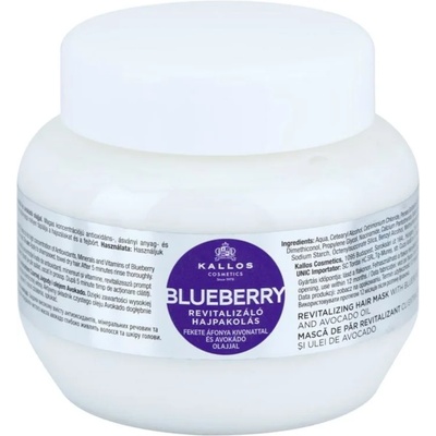 Kallos Blueberry ревитализираща маска за суха, увредена и химически третирана коса 275ml