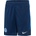 NIKE Къси панталони inter y nk df strk short kz