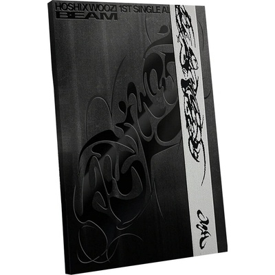 Hoshi x Woozi: Beam CD