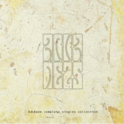 KANE A.R.: COMPLETE SINGLES COLL. CD