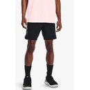 Under Armour Curry UNDRTD Utility kraťasy 1362004