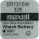 Maxell Бутонна батерия сребърна maxell sr731 sw / 329/, 1.55v (ml-bs-sr731-sw)