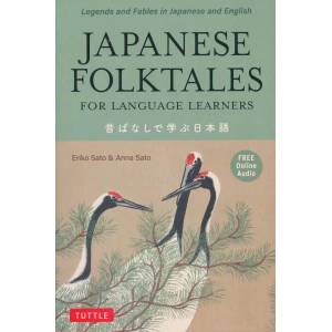 Japanese Folktales for Language Learners (ISBN: 9784805316627)