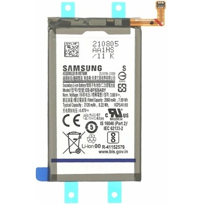 Samsung Батерия за Samsung Galaxy Z Fold3 5G / SM-F926, main, оригинална, 2120 mAh (17269)