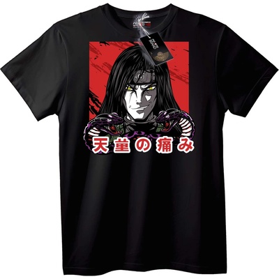 NOONEBRAND Тениска Naruto Pain Anime - 5XL, White