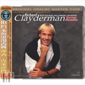 ABC Records - Richard Clayderman - Power Classics - Референтен CD / HD Mastering (079127)