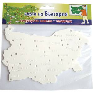 Естрела Шаблон карта на България