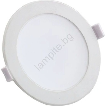 Image 1 of Aigostar - LED Лампа за окачен таван LED/20W/230V Ø 19 см 4000K бял IP44 (AI0739)