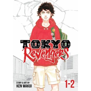 Tokyo Revengers (Omnibus) Vol. 1-2 (2022)