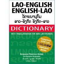 Lao-English and English-Lao Dictionary - Mingbuapha K.