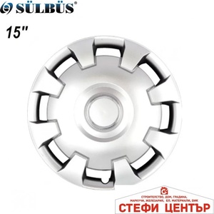 Sülbüs Тасове за джанти 15'' 303 (56281) - steficenter
