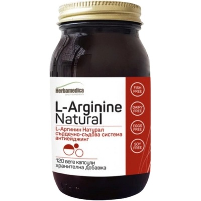 Herba Medica L-Arginine Natural [120 капсули]