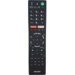 съвместим Sony rmf-tx200e - резервно дистанционно управление с гласово управление (rmf-tx200e) Дистанционно