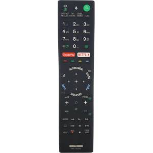 съвместим Sony rmf-tx200e - резервно дистанционно управление с гласово управление (rmf-tx200e) Дистанционно