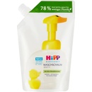 HiPP Babysanft Sensitive pěna na mytí náhradní náplň 250 ml