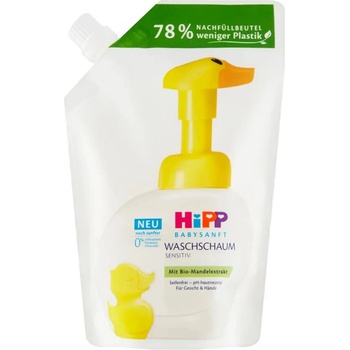HiPP Babysanft Sensitive pěna na mytí náhradní náplň 250 ml