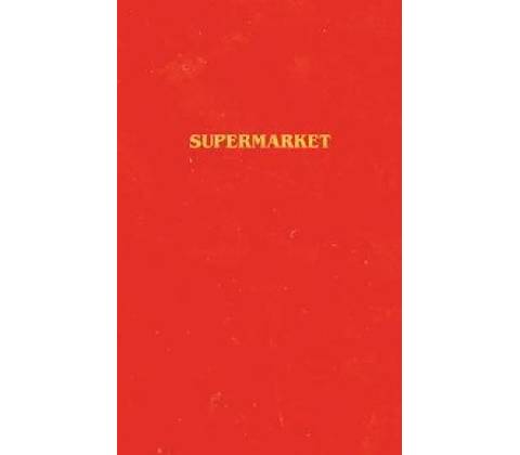 Supermarket
