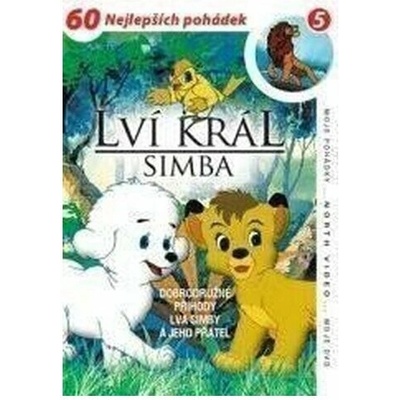 Lví král Simba 02 DVD