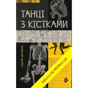 Tanec s kostmi