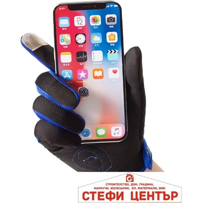 Paolo Ръкавици мото pa966 - 2БР/К-Т - Сиви (721234)