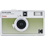 Kodak EKTAR H35N Striped Green (RK0303)