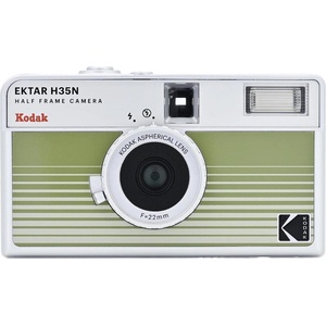 Kodak EKTAR H35N Striped Green (RK0303)