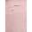 HUGO BOSS официален панталон мъжки с вълна Genius (50562605)