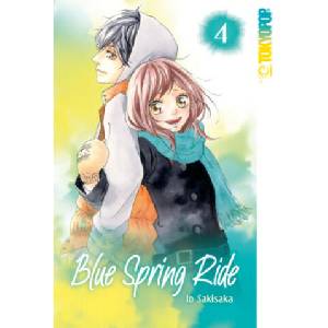 Blue Spring Ride 2in1 04 | Alexandra Keerl (2023)