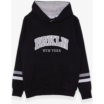 Breeze Детски суитшърт за момче - Черен #396111 (396111_Черно)