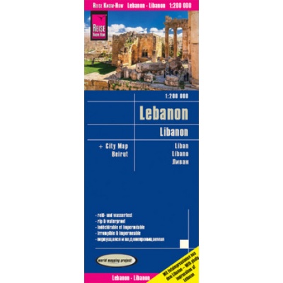 Reise Know-How Landkarte Libanon / Lebanon 1:200.000