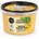 Organic Shop Mood Booster Pineapple & Brown Sugar Energizing Body Scrub 250 ml