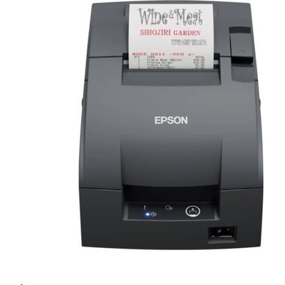 Epson TM-U220II C31CL27102B0 – Sleviste.cz