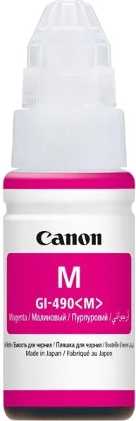 Canon GI-490M Magenta (BS0665C001AA)