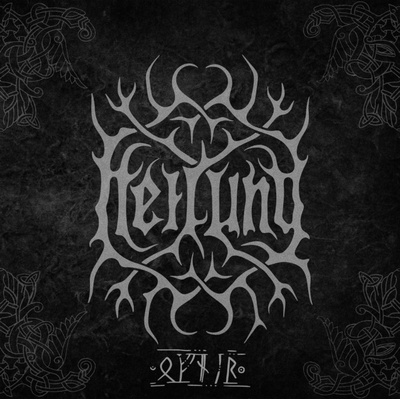 HEILUNG - OFNIR BOOK LTD.