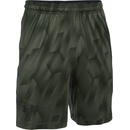 Under Armour 8in Raid Novelty short