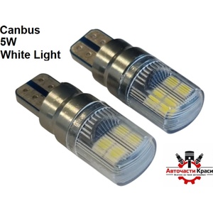  Крушки -Led- T10 12V-5W Бели 2бр. к-т -7715 ('264449)