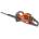 Husqvarna 536LiHD70X (966729502)