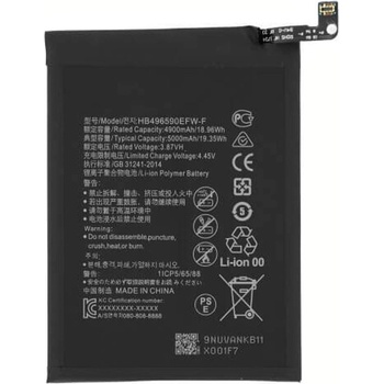 Huawei Батерия за Huawei Battery Honor X6 / X7 / X8 HB496590EFW (HB496590EFW)