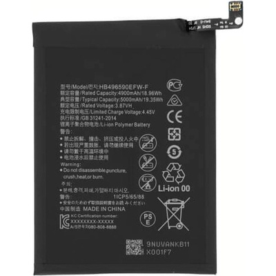 Huawei Батерия за Huawei Battery Honor X6 / X7 / X8 HB496590EFW (HB496590EFW)