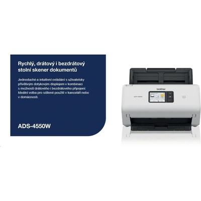 Brother ADS-4550W