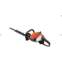 Echo HC-2020R