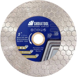 SHDIATOOL Диск диамантен за рязане под ъгъл 45 градуса, 125x22.23x1.8 мм, SHDIATOOL (UNI-010732)