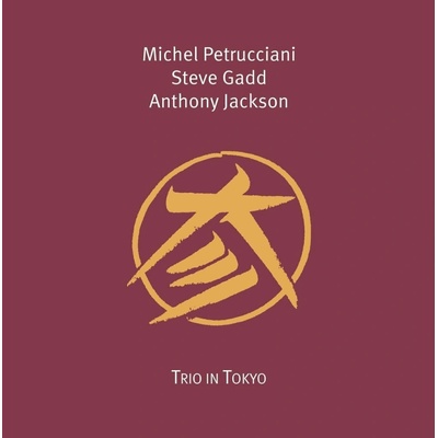 2 Michel Petrucciani - Trio In Tokyo LP