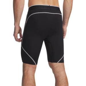 Under Armour HeatGear Elite Long - 11teamsports - 99,75 лв