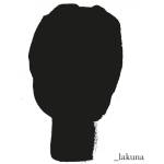 Supraphon Lakuna: Lakuna - CD (015469)