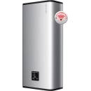 Atlantic Vertigo Steatite 50 WiFi (831217)