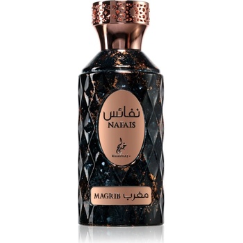 Image 1 of KHADLAJ Nafais Magrib EDP 100 ml