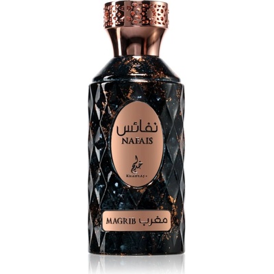 KHADLAJ Nafais Magrib EDP 100 ml