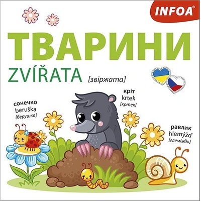Zvířata Ukrajinsko-české leporelo