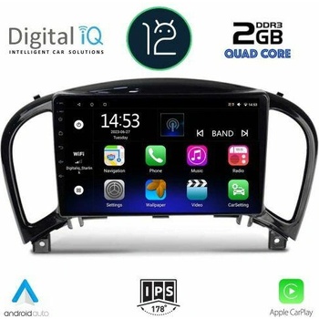 Image 1 of Digital iQ RSB 2452 CPA